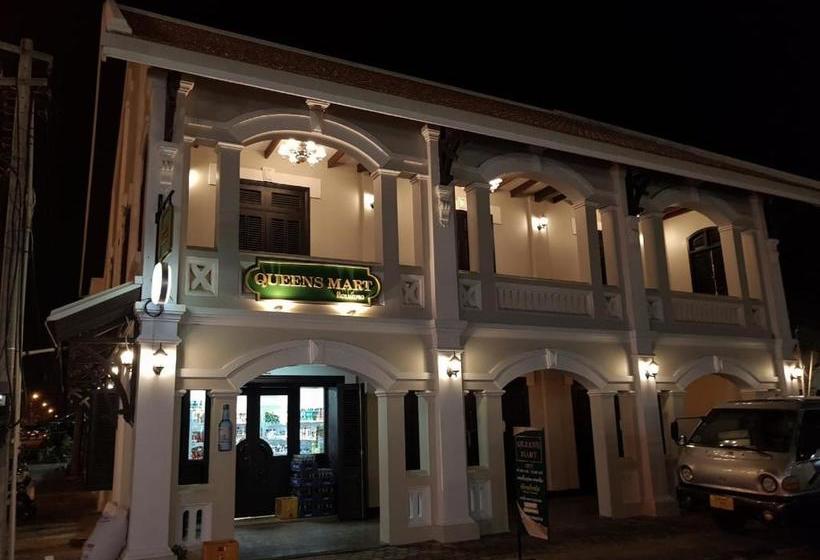 بنسيون Queens Inn, Savannakhet