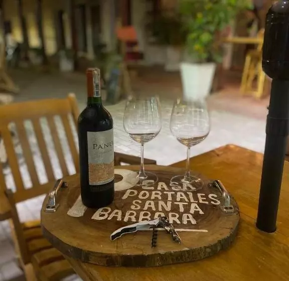 ペンション Casa Portales De Santa Bárbara