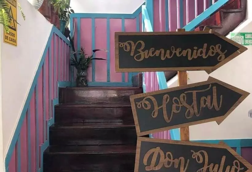 ペンション Hostal Don Julio