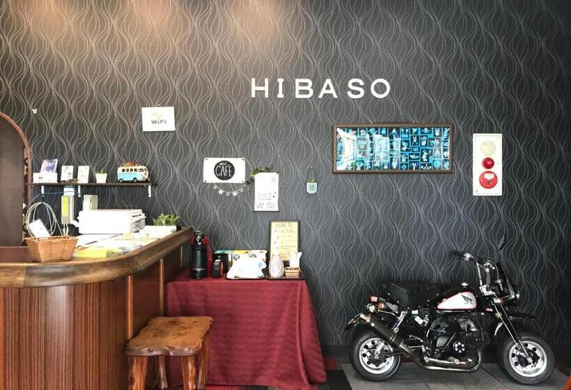ホテル Hibaso