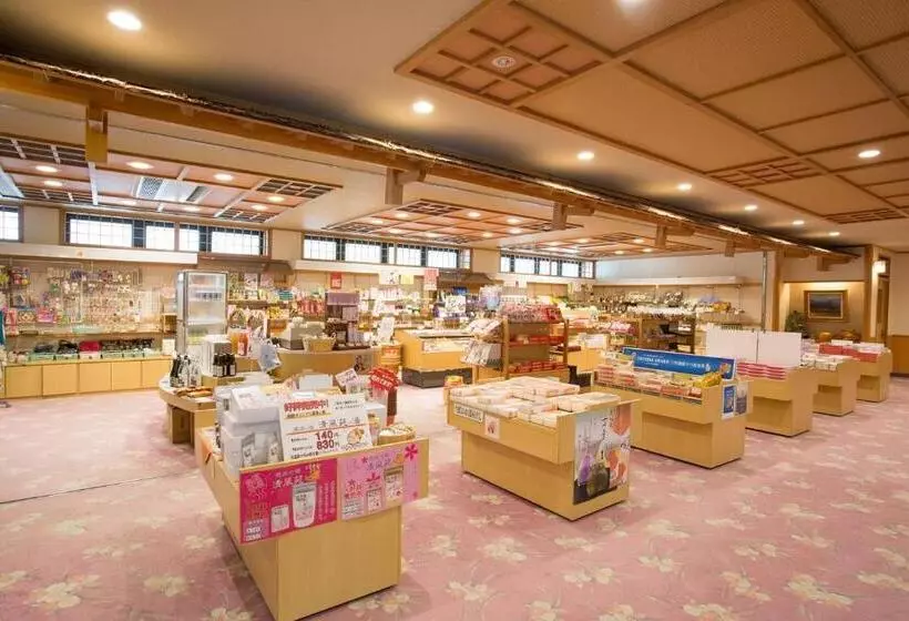 Ryokan Yura No Yado Seifuen