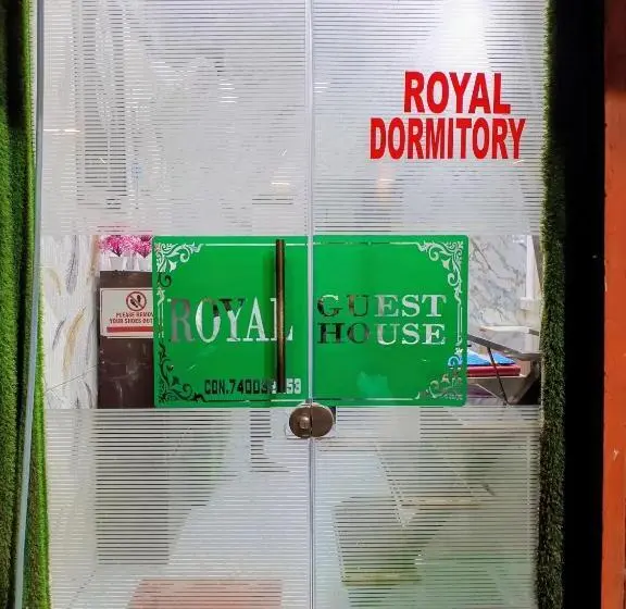 ユースホステル Royal Guest House And Dormitory In Asalpha