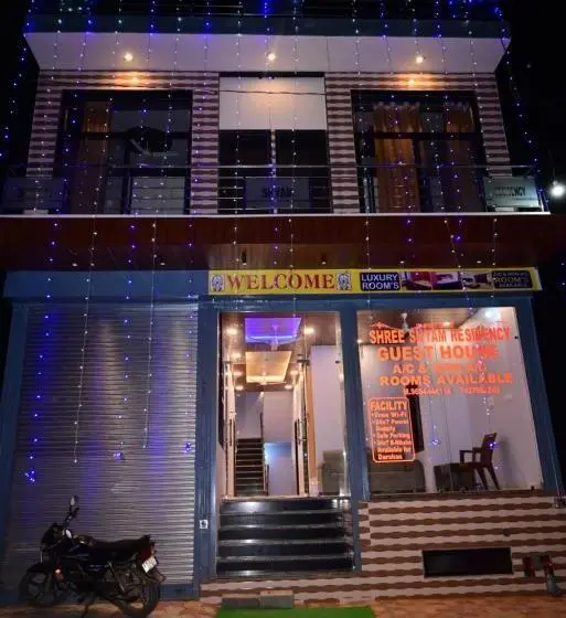 Hotelli Ssr Shree Shyam Residency
