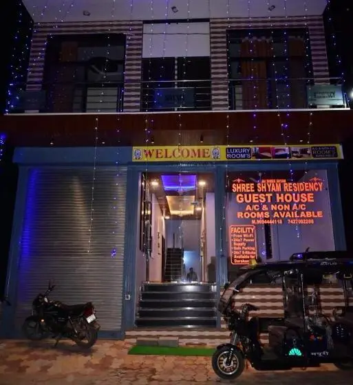 Hotelli Ssr Shree Shyam Residency