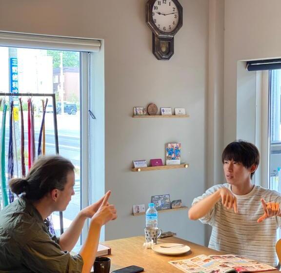 بنسيون Guesthouse Oyado Sapporo