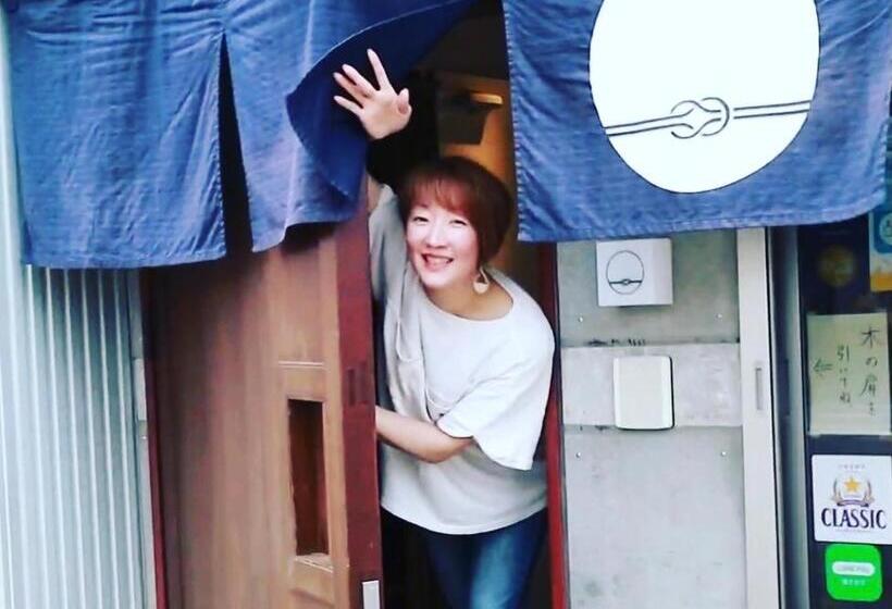 بنسيون Guesthouse Oyado Sapporo