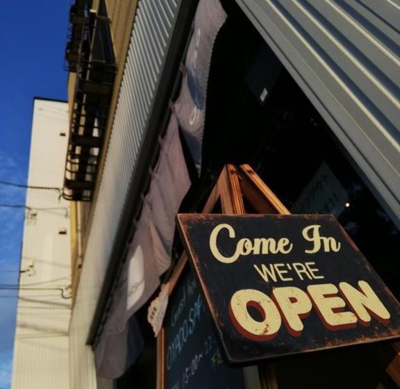 بنسيون Guesthouse Oyado Sapporo