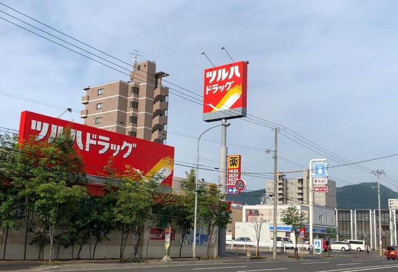 بنسيون Guesthouse Oyado Sapporo