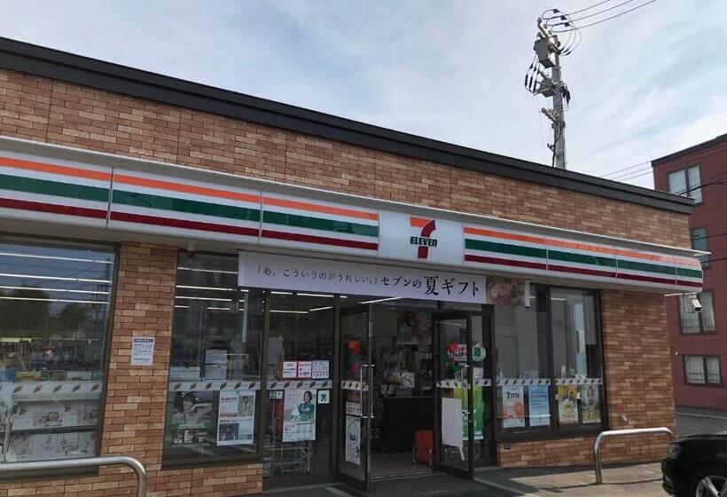 بنسيون Guesthouse Oyado Sapporo