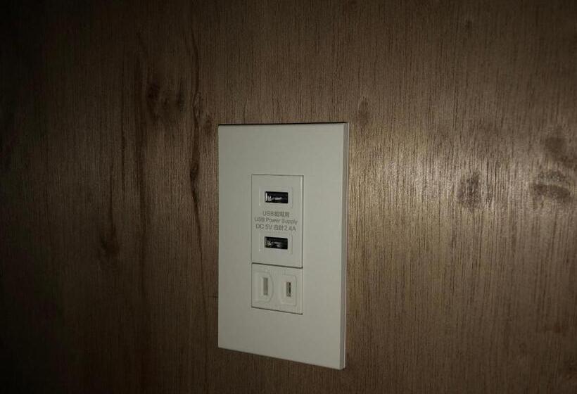 بنسيون Guesthouse Oyado Sapporo