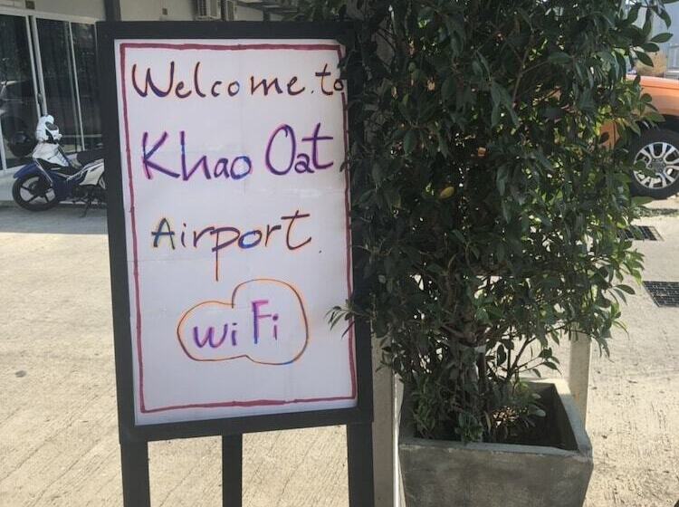 פנסיון Khao Oat Airport