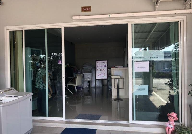 פנסיון Khao Oat Airport