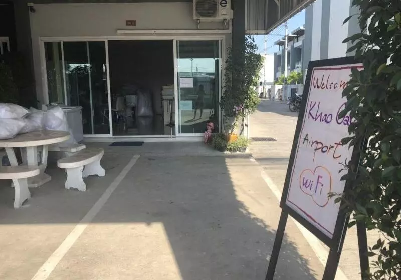 ペンション Khao Oat Airport