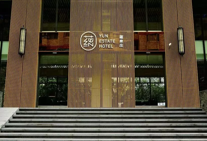 هتل Yun Estate