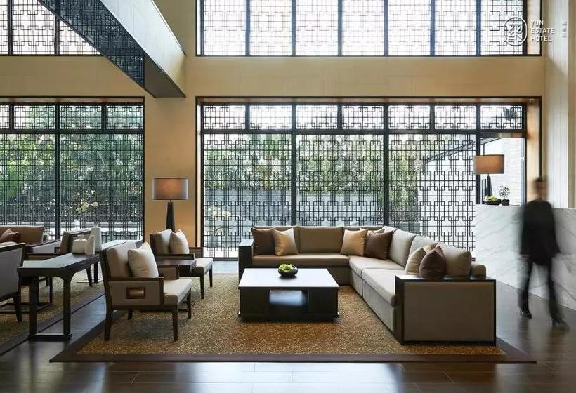 هتل Yun Estate