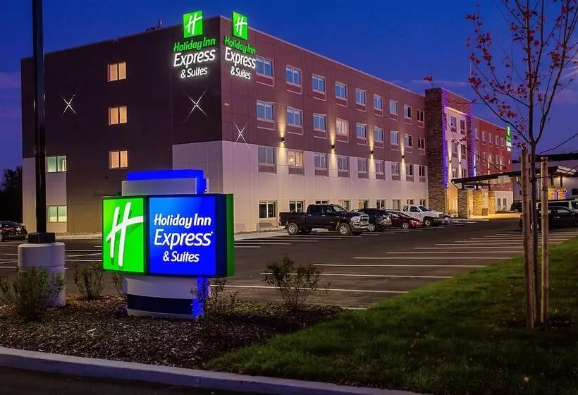 ホテル Holiday Inn Express & Suites Halifax – Dartmouth