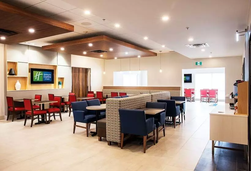 ホテル Holiday Inn Express & Suites Halifax – Dartmouth