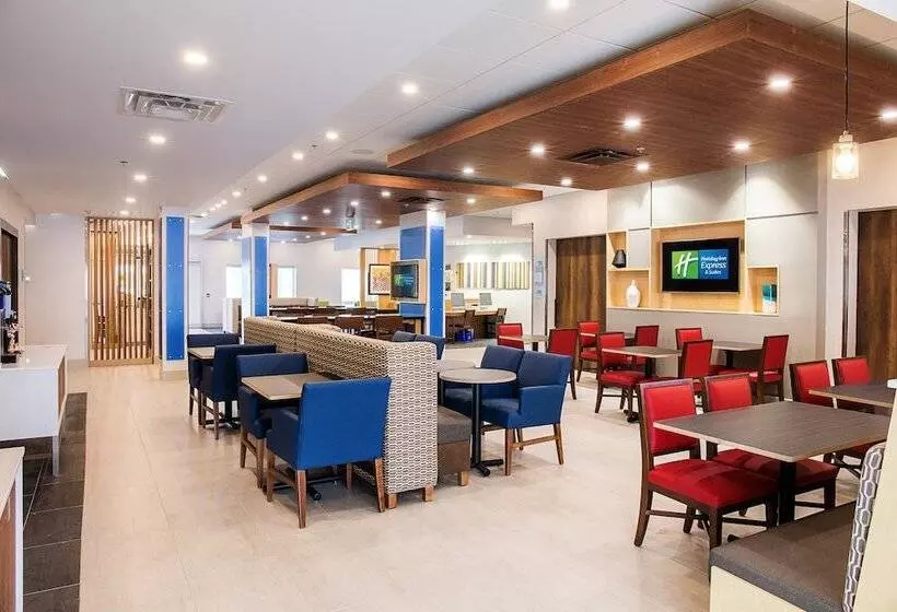 ホテル Holiday Inn Express & Suites Halifax – Dartmouth
