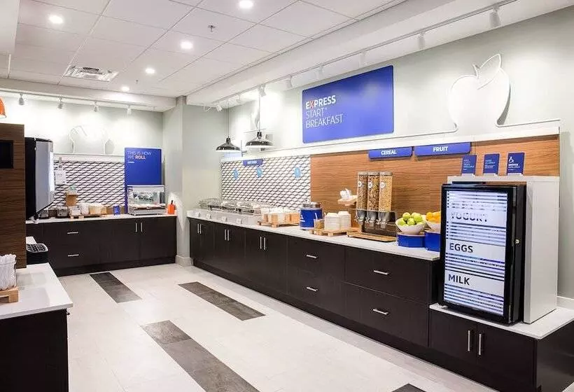 ホテル Holiday Inn Express & Suites Halifax – Dartmouth
