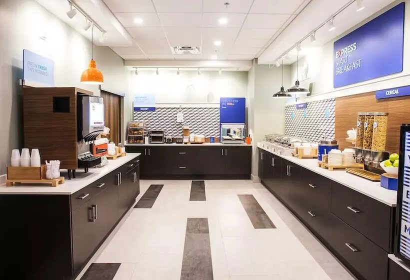 ホテル Holiday Inn Express & Suites Halifax – Dartmouth