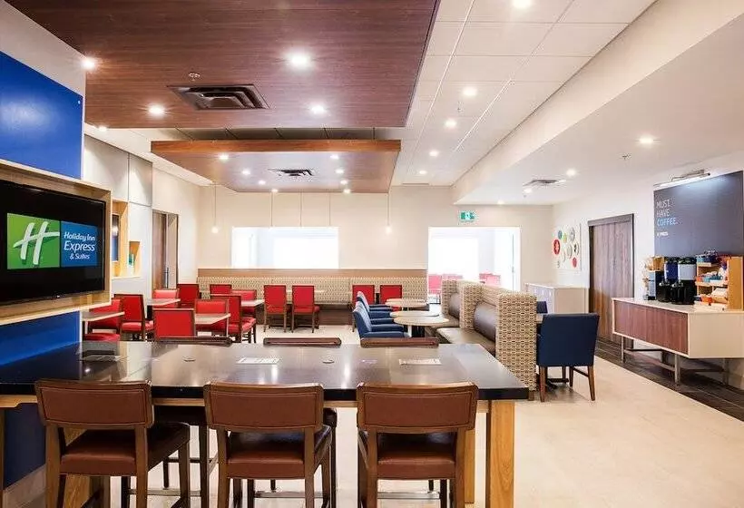 ホテル Holiday Inn Express & Suites Halifax – Dartmouth