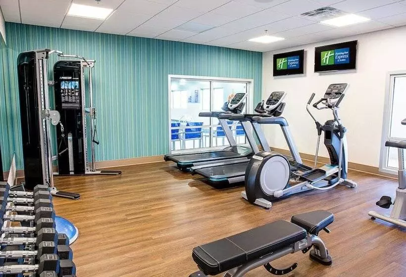 ホテル Holiday Inn Express & Suites Halifax – Dartmouth