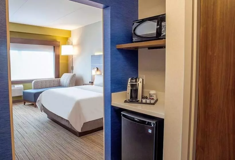 ホテル Holiday Inn Express & Suites Halifax – Dartmouth