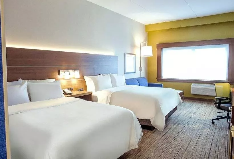 ホテル Holiday Inn Express & Suites Halifax – Dartmouth