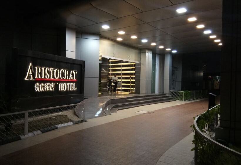 Aristocrat Hotel, New Town, Kolkata