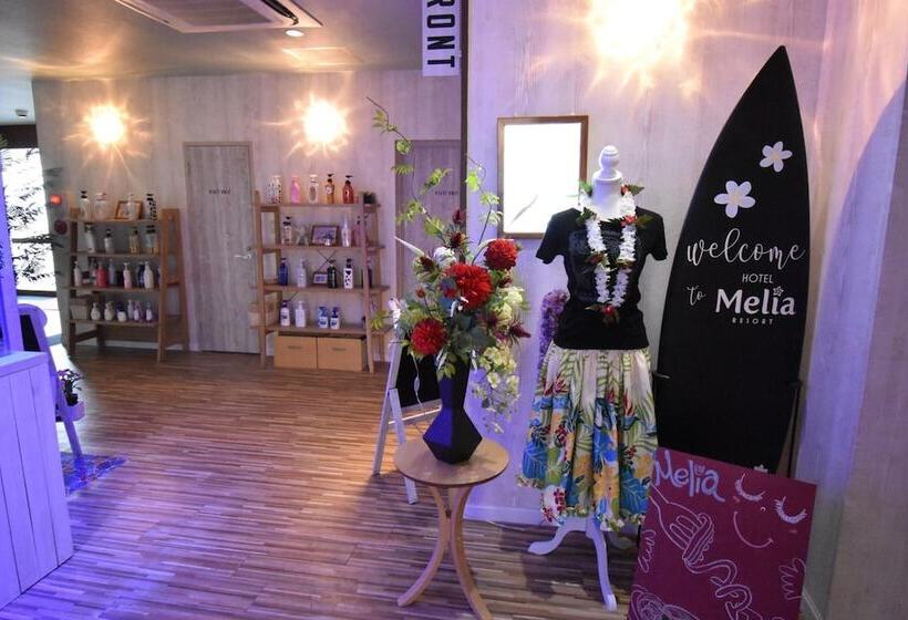 Отель Melia Resort