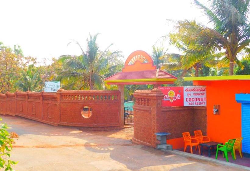 هتل Coconut Tree Resort