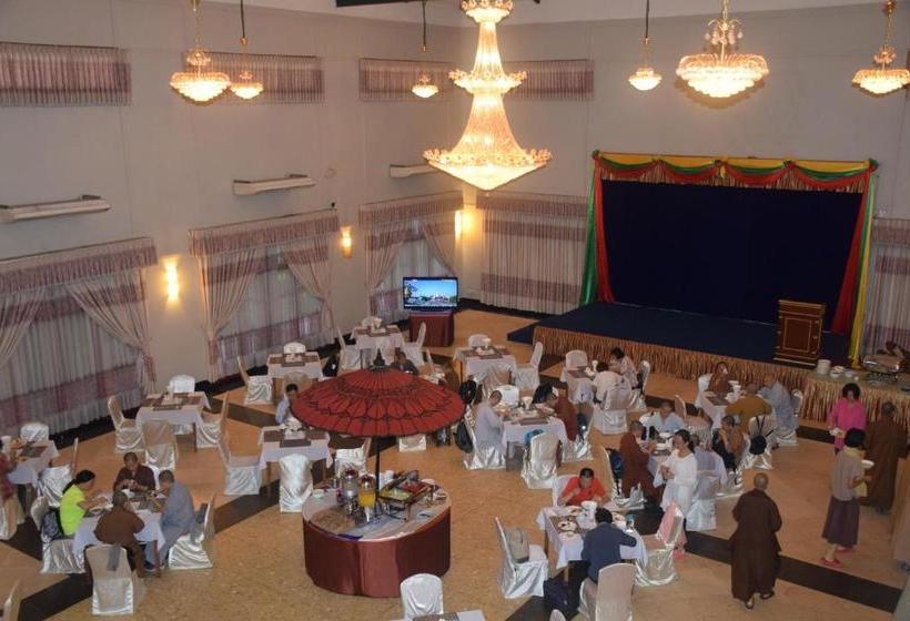 هتل Yadanar Theingha