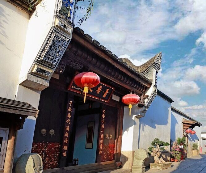 فندق Shuxiang Wenru