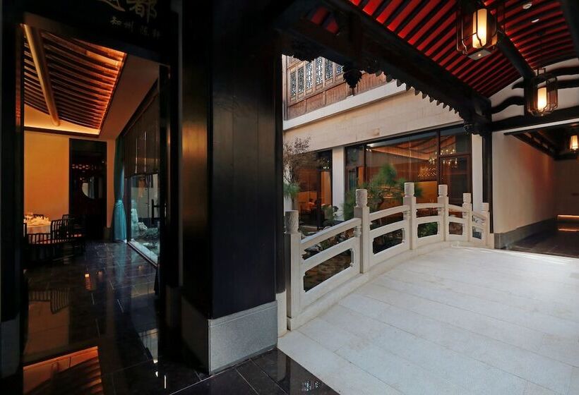 فندق Shuxiang Wenru