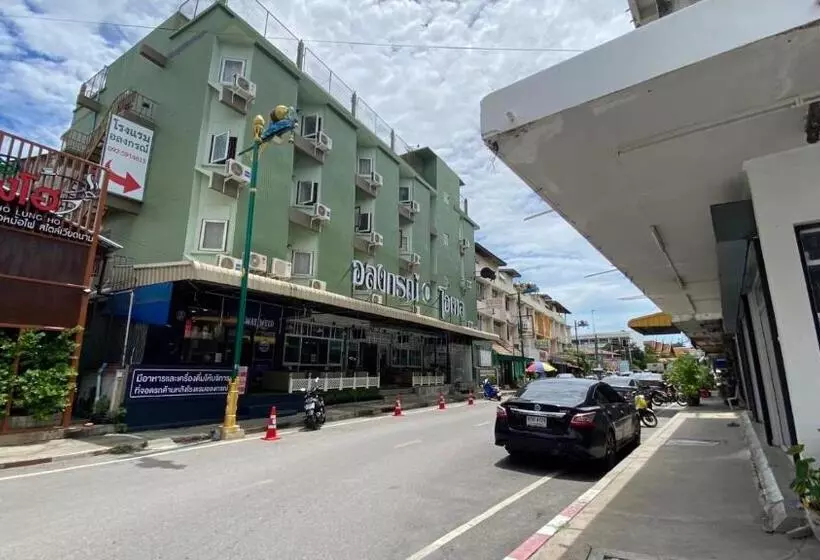 Alongkorn Hotel By Sb