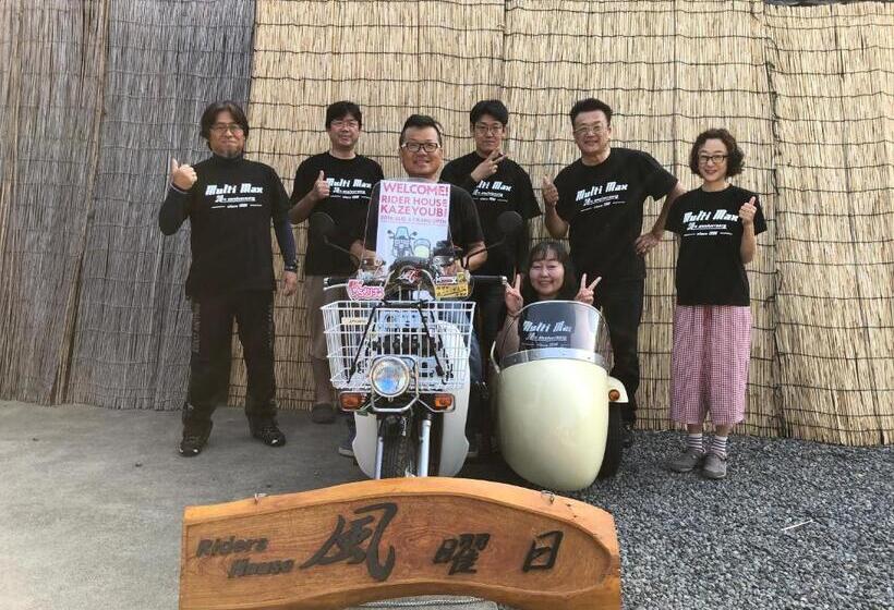 Pensão Rider & Guest House Kazeyoubi