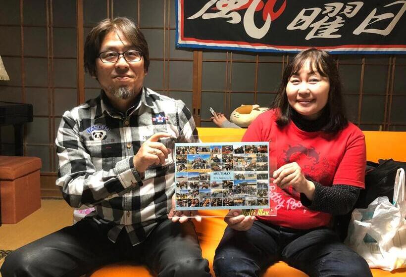 Pensão Rider & Guest House Kazeyoubi