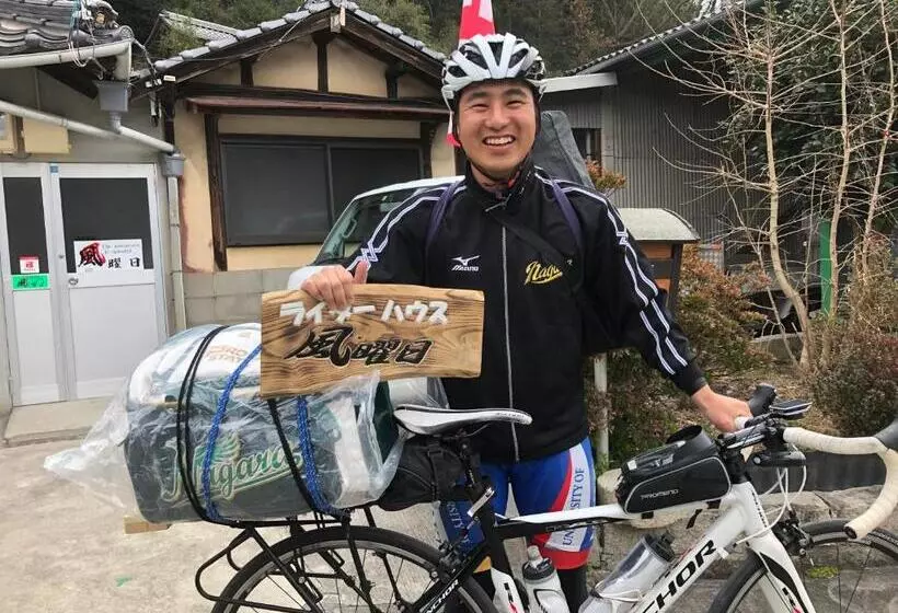 Majatalo Rider & Guest House Kazeyoubi