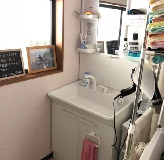 Majatalo Rider & Guest House Kazeyoubi