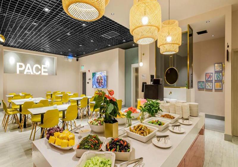 Pace Hotel Suzhou Guanqian Branch