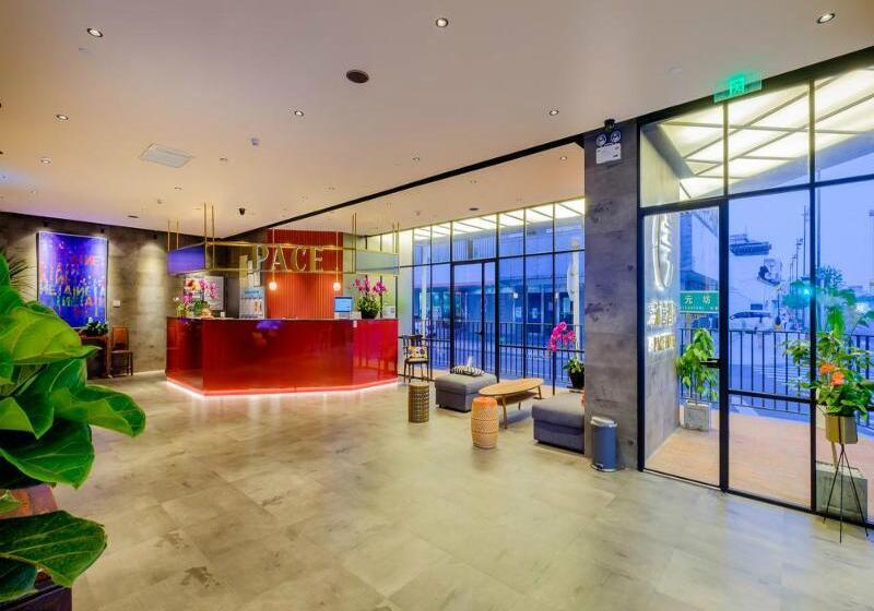 Pace Hotel Suzhou Guanqian Branch