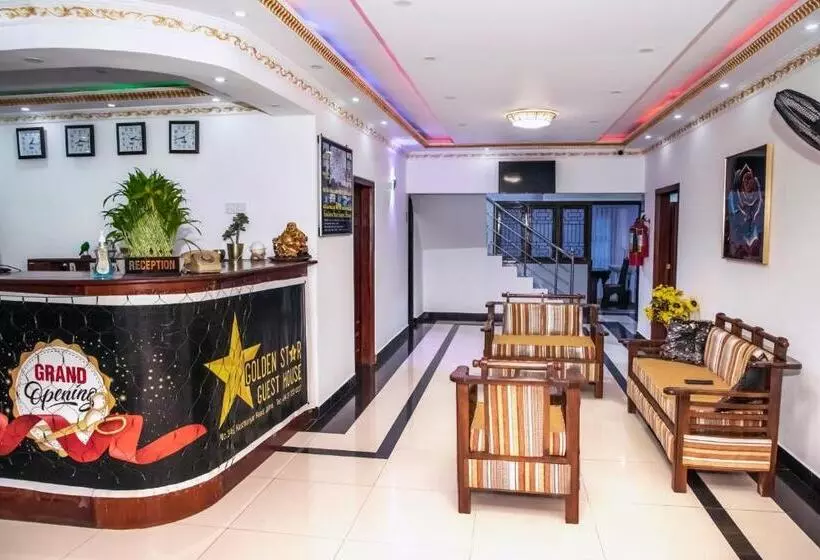 پانسیون Golden Star Guest House