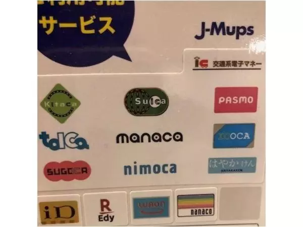 Hotelli Comfort Stay Miyabi