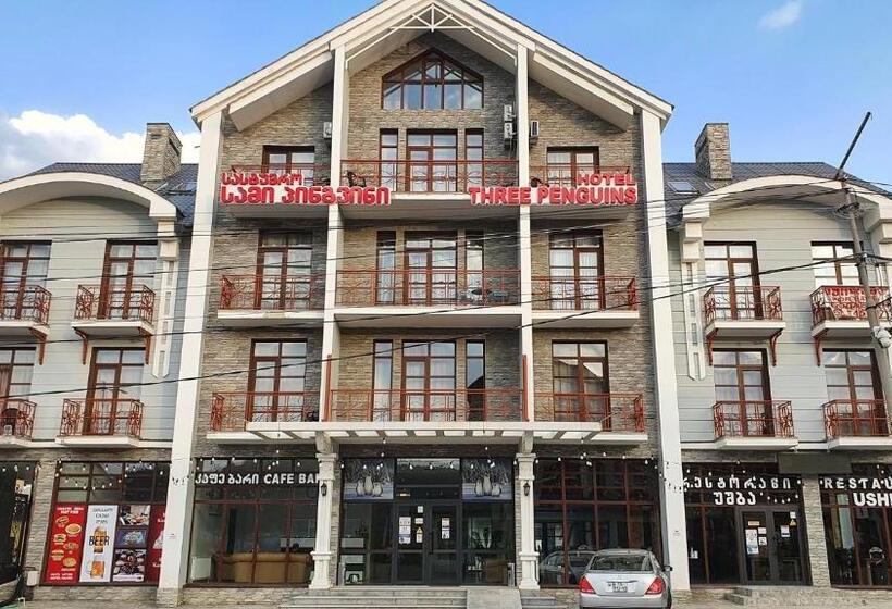 هتل Three Penguins