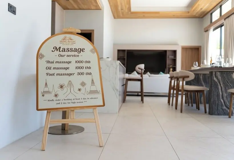 هتل Ming Resort Phuket