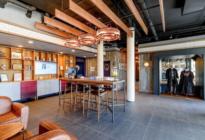 Отель Ibis Landshut City