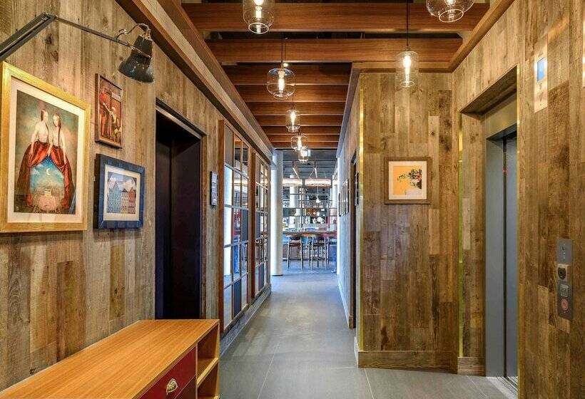 Отель Ibis Landshut City