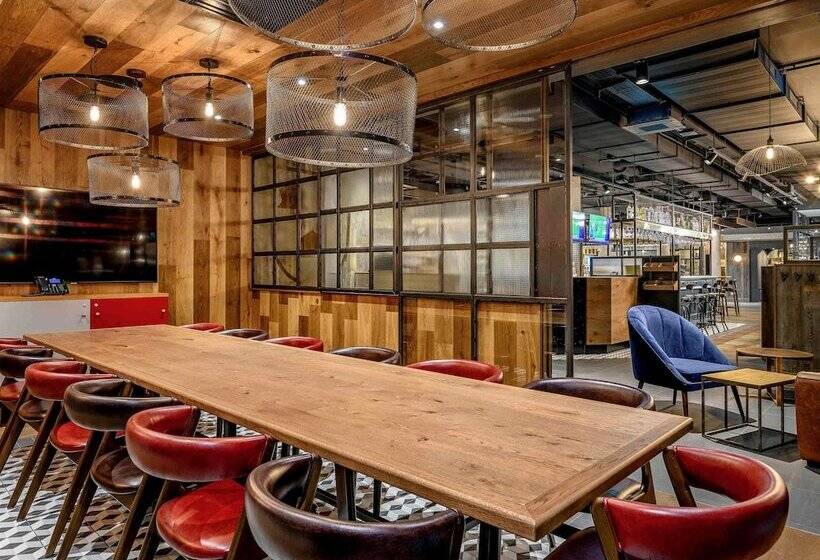 Отель Ibis Landshut City