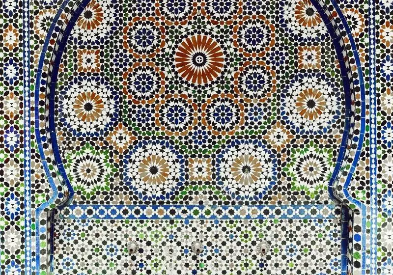 ریاض Chaq Chaq