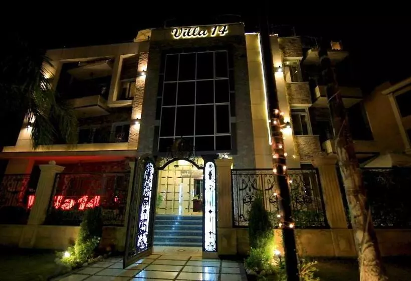Villa 14 Suites